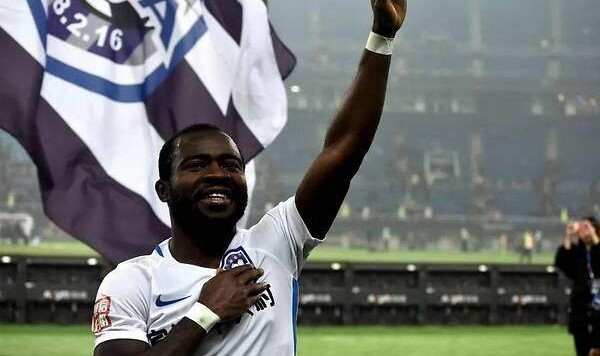 澳门新葡京娱乐城app-阿奇姆彭：我是天津队队长 球队命运未定不会离开