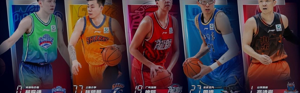 澳门新葡京娱乐城app-CBA所有奖项出炉!辽粤颗粒无收,徐昕脱胎换骨,杨鸣前室友实至名归