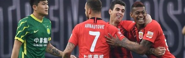 澳门新葡京娱乐城app-马德兴：国安夺冠又要凉，也就剩嘴上功夫了！